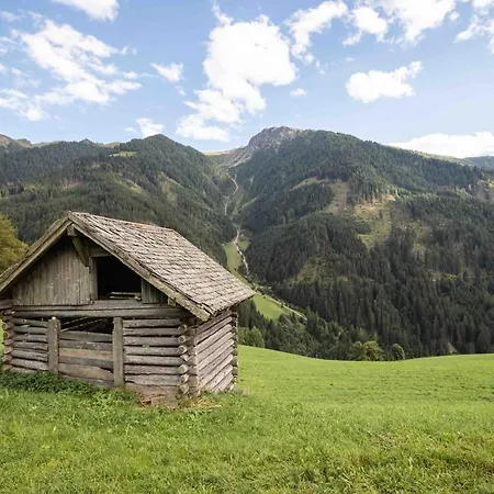 Feiserhof - Διαμέρισμα Navis